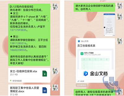 图片7.jpg