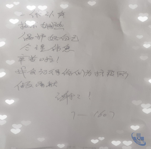 图片10.jpg