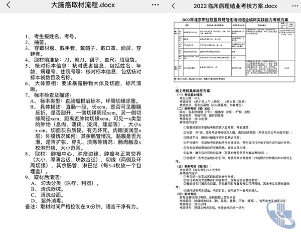 未标题-7.jpg