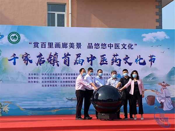 图片8.jpg