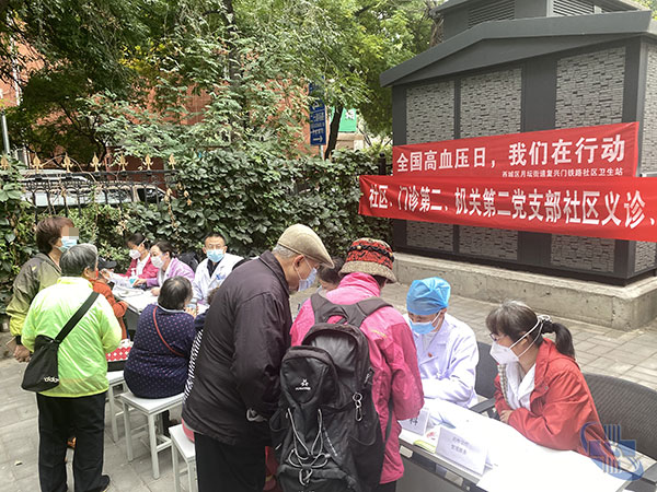 图片9.jpg