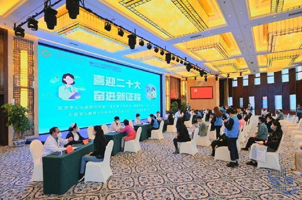 图片17.jpg