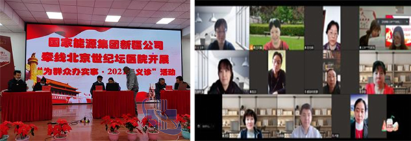 未标题-3，，.png