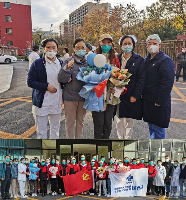 图片8.jpg