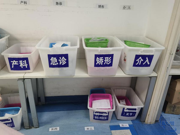 图片10.jpg