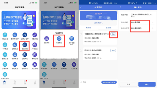 图片16.jpg