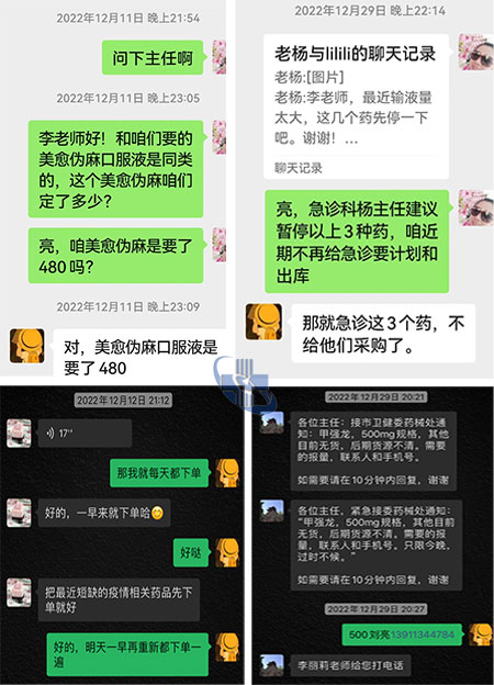 未标题-1.jpg