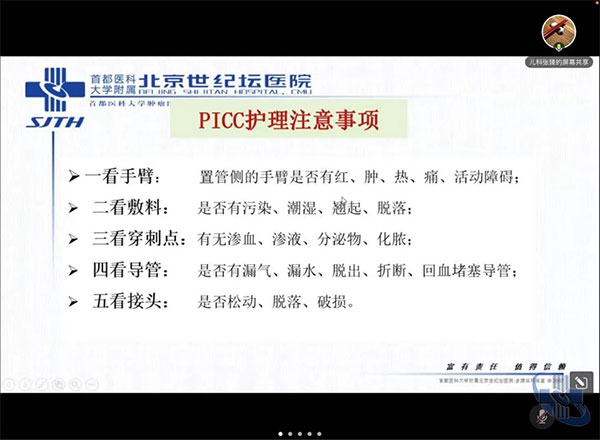 图片11.jpg