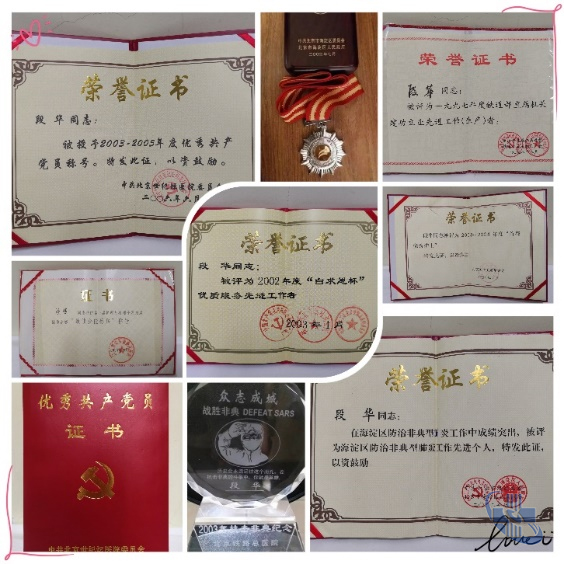 图片23.jpg