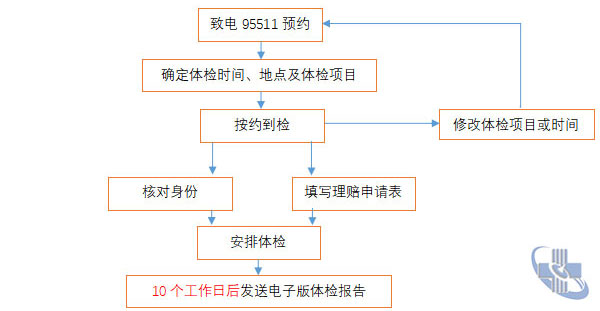 图片13.jpg
