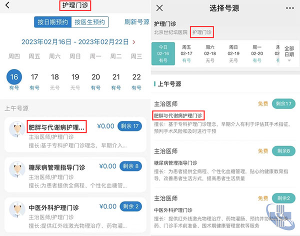 图片7.jpg