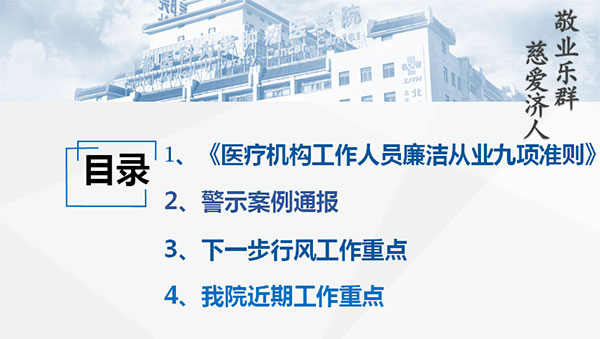 图片8.jpg