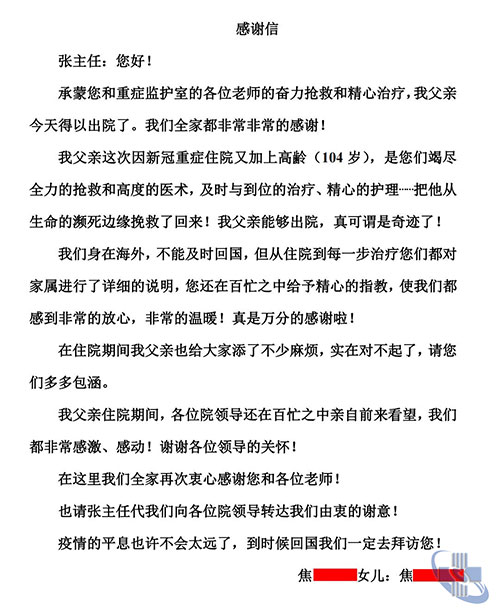 图片16.jpg