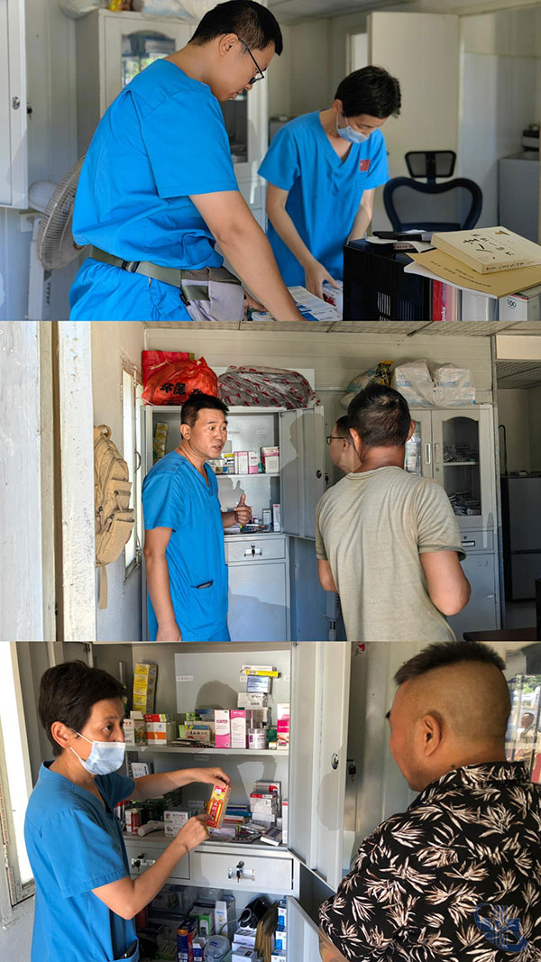 图片5.jpg