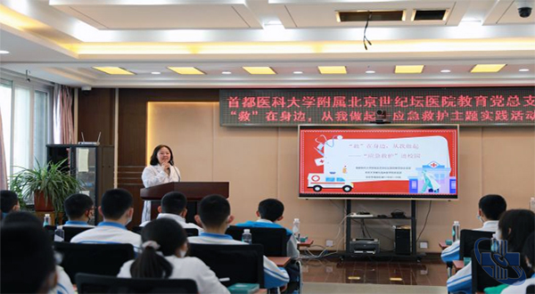 图片8.jpg