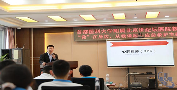 图片9.jpg