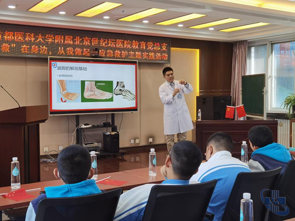 图片10.jpg