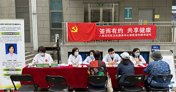图片32.jpg
