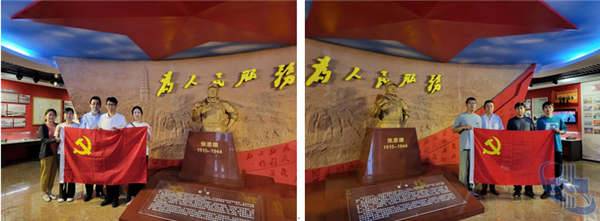 微信截图_20230602102106.png