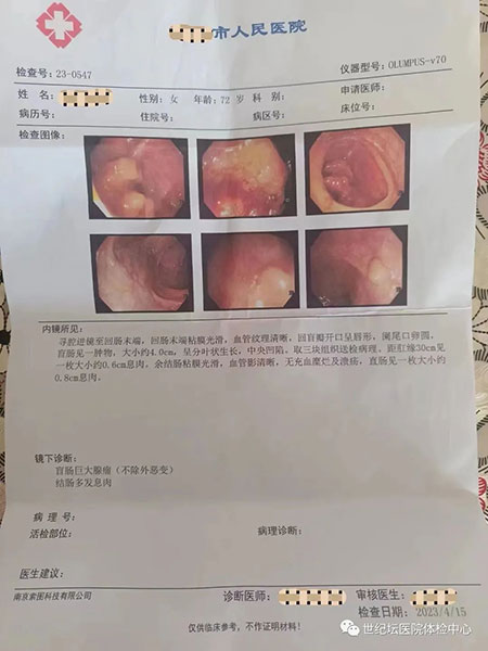 图片13.jpg