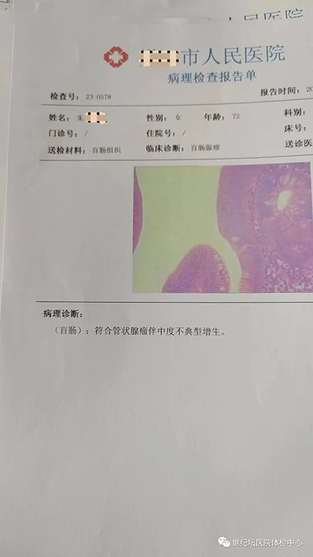 图片14.jpg