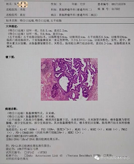 图片15.jpg