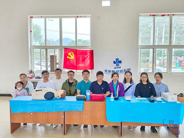 图片3.jpg