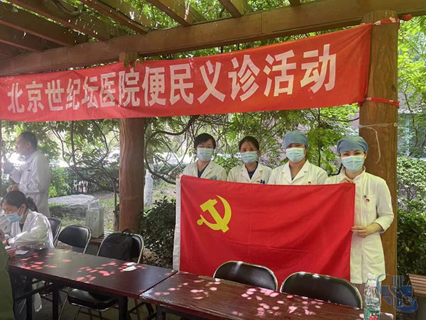 图片5.jpg