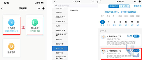 图片19.jpg