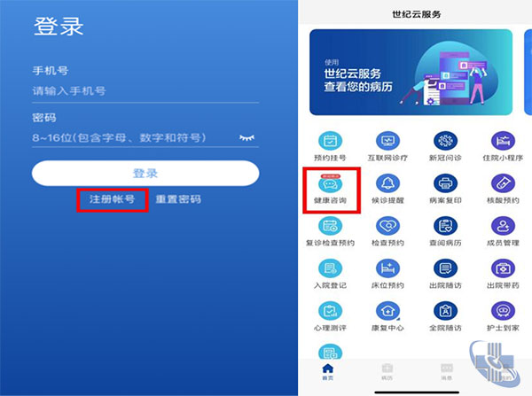 图片21.jpg
