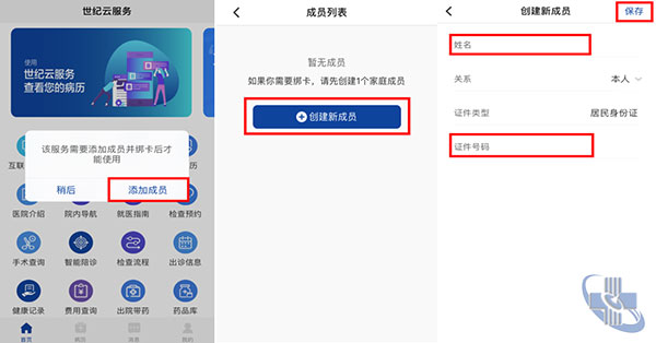 图片22.jpg