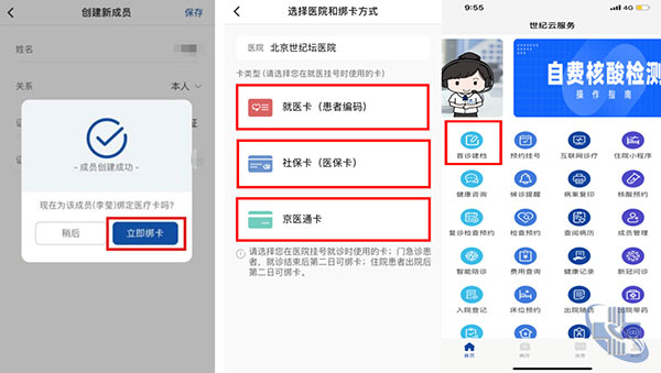 图片23.jpg