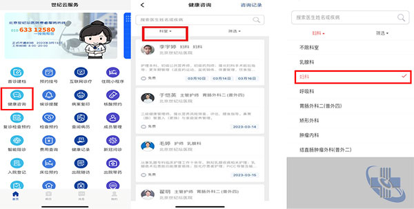图片24.jpg