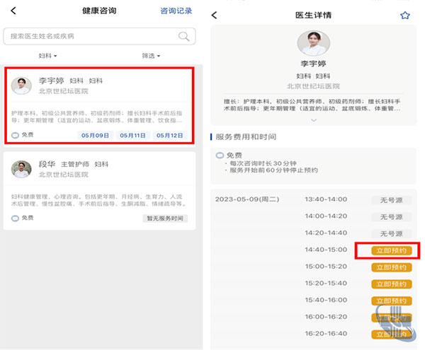 图片25.jpg