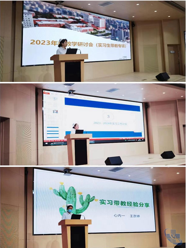 图片19.jpg