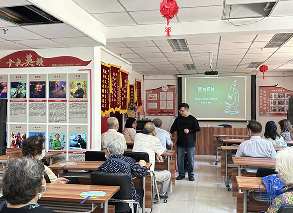 图片8.jpg 图片8.jpg