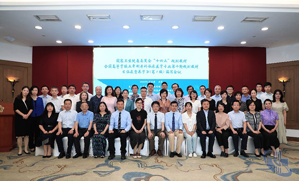 图片20.jpg