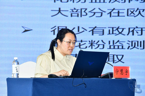 图片21.jpg