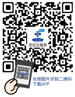 图片14.png