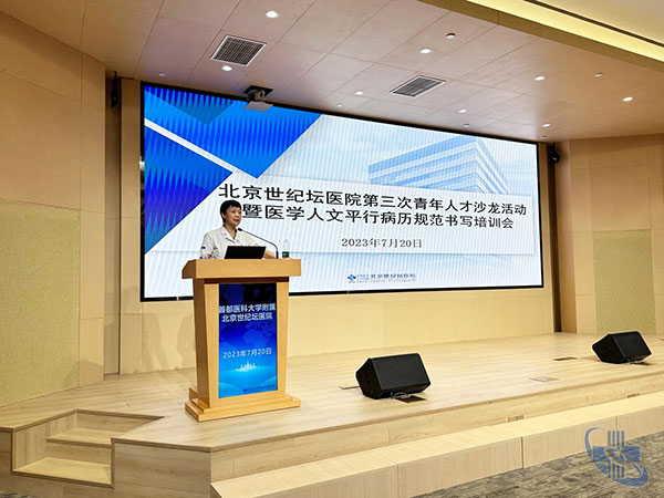 图片9.jpg