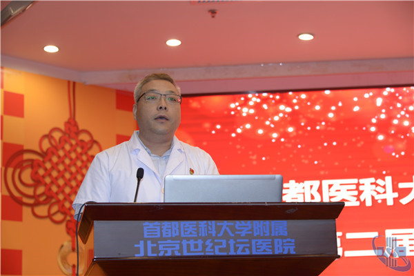 3杨建朝讲话.jpg