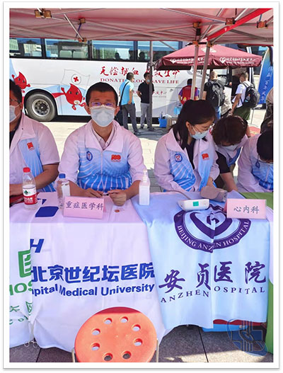图片9.jpg