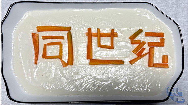 图片48.jpg