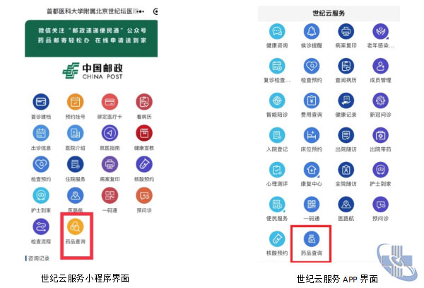 未标题-2.jpg 未标题-2.jpg
