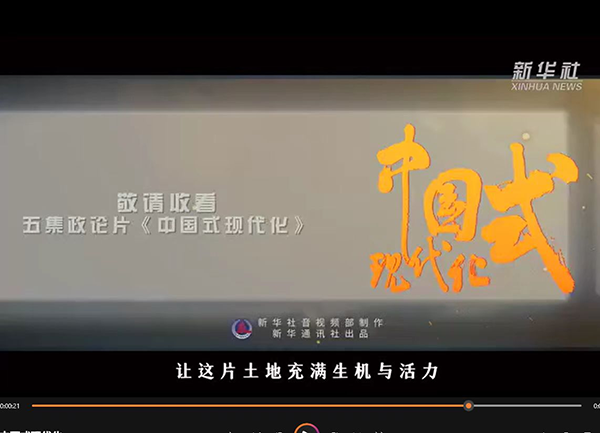 图片6.png