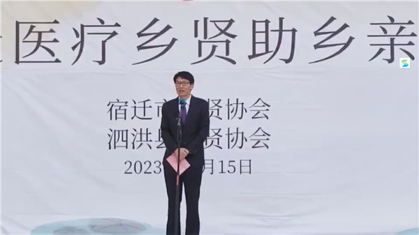 微信图片_20231018082734.jpg