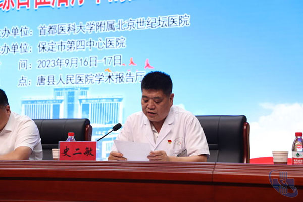 图片19.jpg