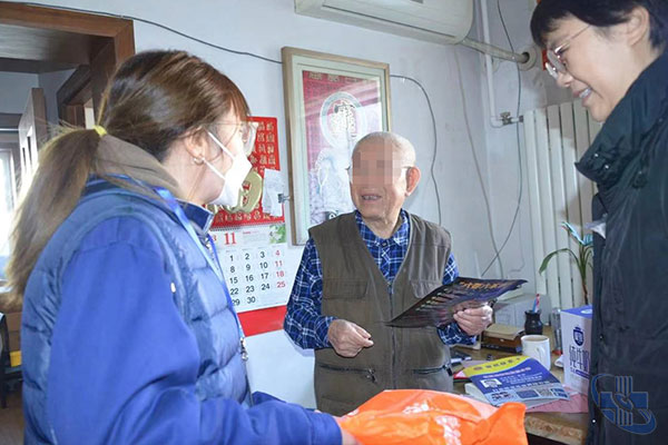 图片38.jpg