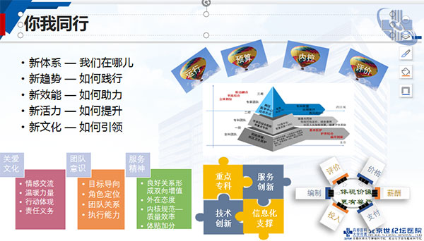 图片11.jpg