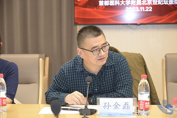 图片-3.jpg